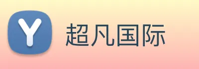 超凡国际 logo